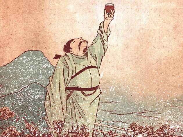 Cat O'Neil illustration for Eddie Asian Wines