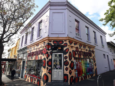 Shopper's guide to Gertrude Street Shopper's guide to Gertrude Street