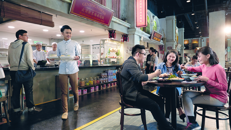 Malaysian Food Street