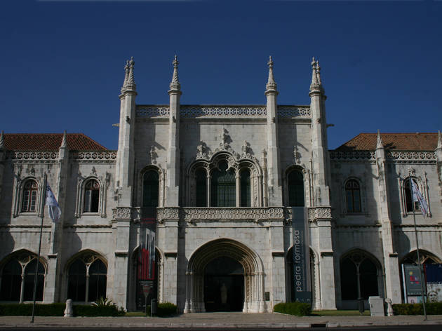 Museu Nacional de Arqueologia Museu Nacional de Arqueologia