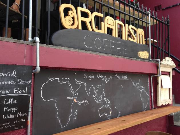 Café Organism Café Organism