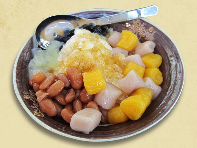 Meet Fresh dessert Meet Fresh dessert