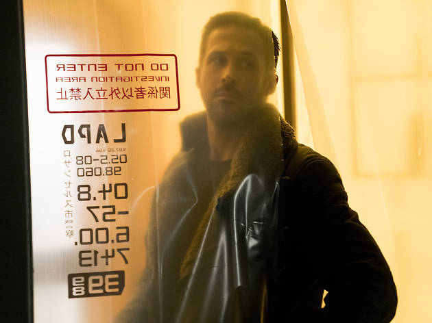 Blade Runner 2049 film still Blade Runner 2049