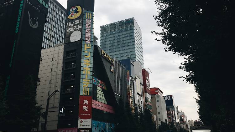 Don Quijote Akihabara