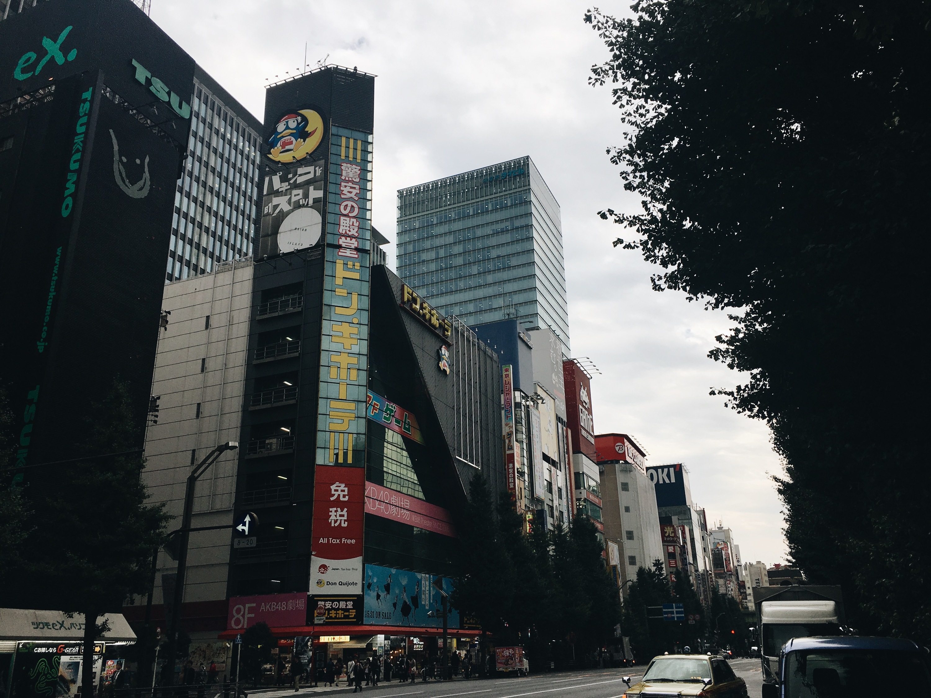 don quijote akihabara