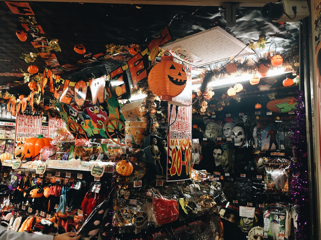 The best Halloween costume shops in Tokyo | Time Out Tokyo