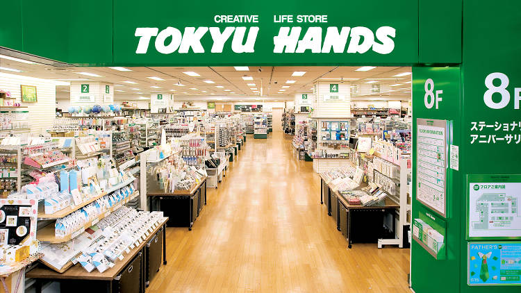 Tokyu Hands