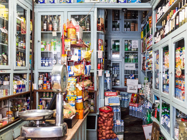 Pérola de São Mamede