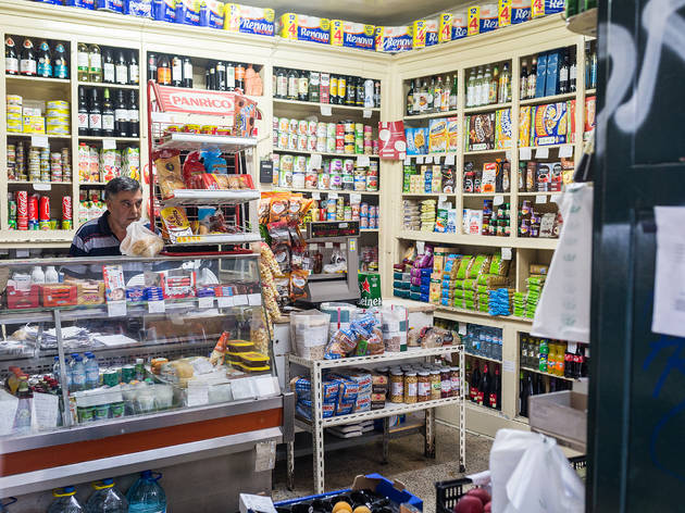 Mercearia da Glória
