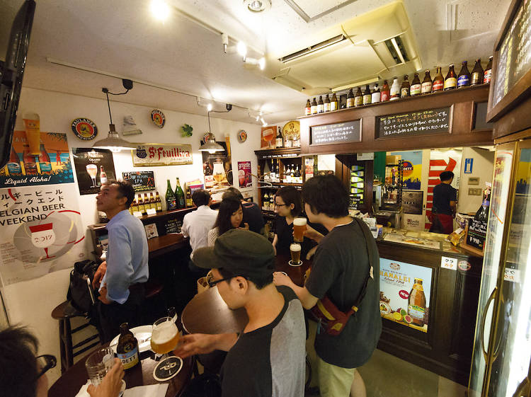 Beer Stand Hiranoya