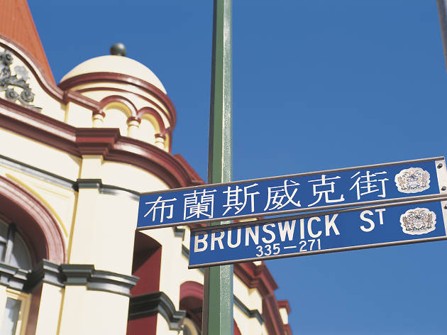 Fortitude Valley streetsigns Fortitude Valley streetsigns