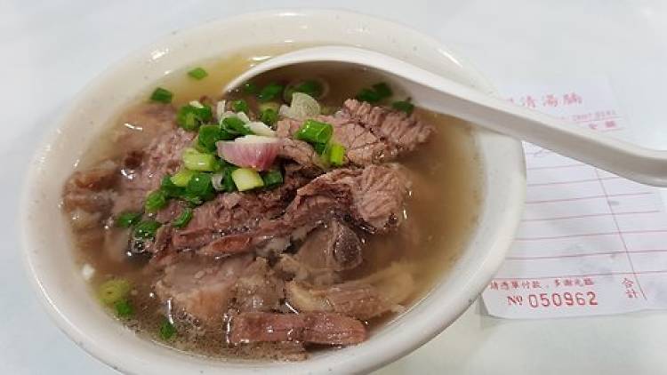 群記清湯腩 Kwan Kee Clear Soup Beef Brisket