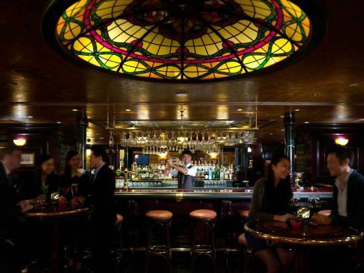 Tiffany’s New York Bar