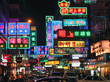 10 disappearing Hong Kong cultural experiences