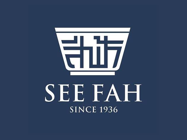 Seefah logo Seefah logo