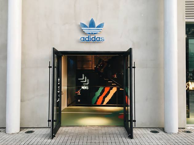 adidas vintage shop