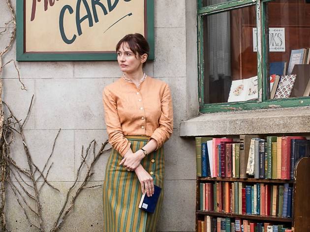 La librería La librería
