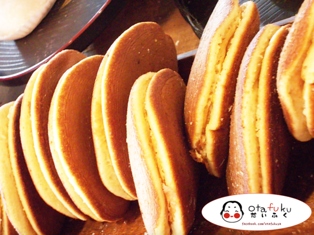 Otafuku Otafuku