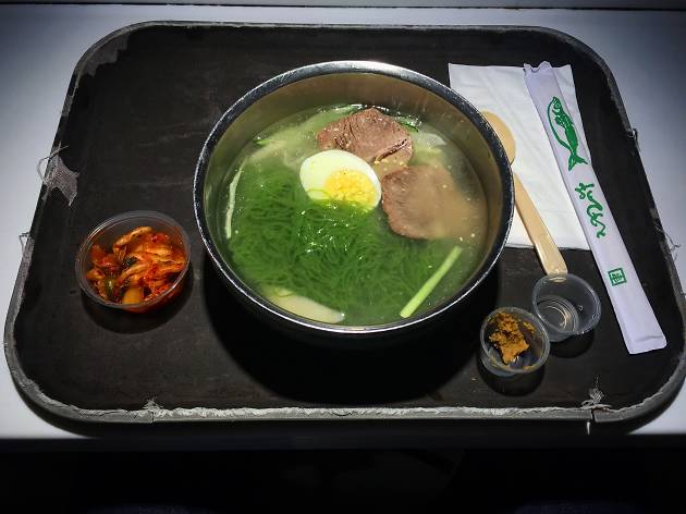 Noodle 32 Noodle 32