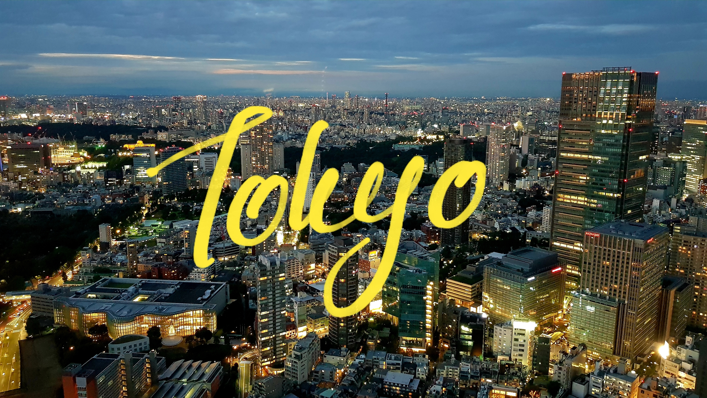 The best of Tokyo (in 72 hours)