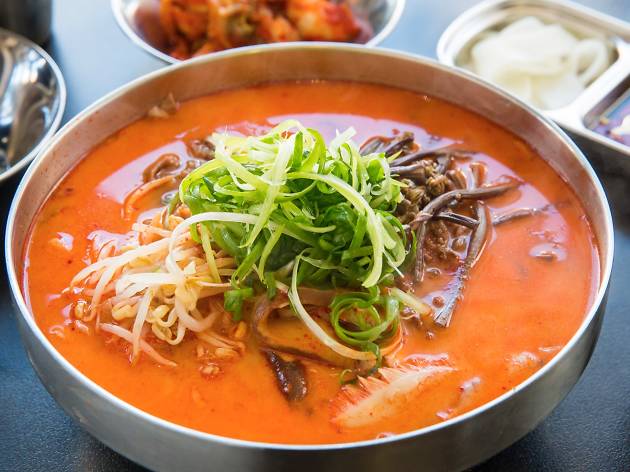 The Best Korean Restaurants In Sydney