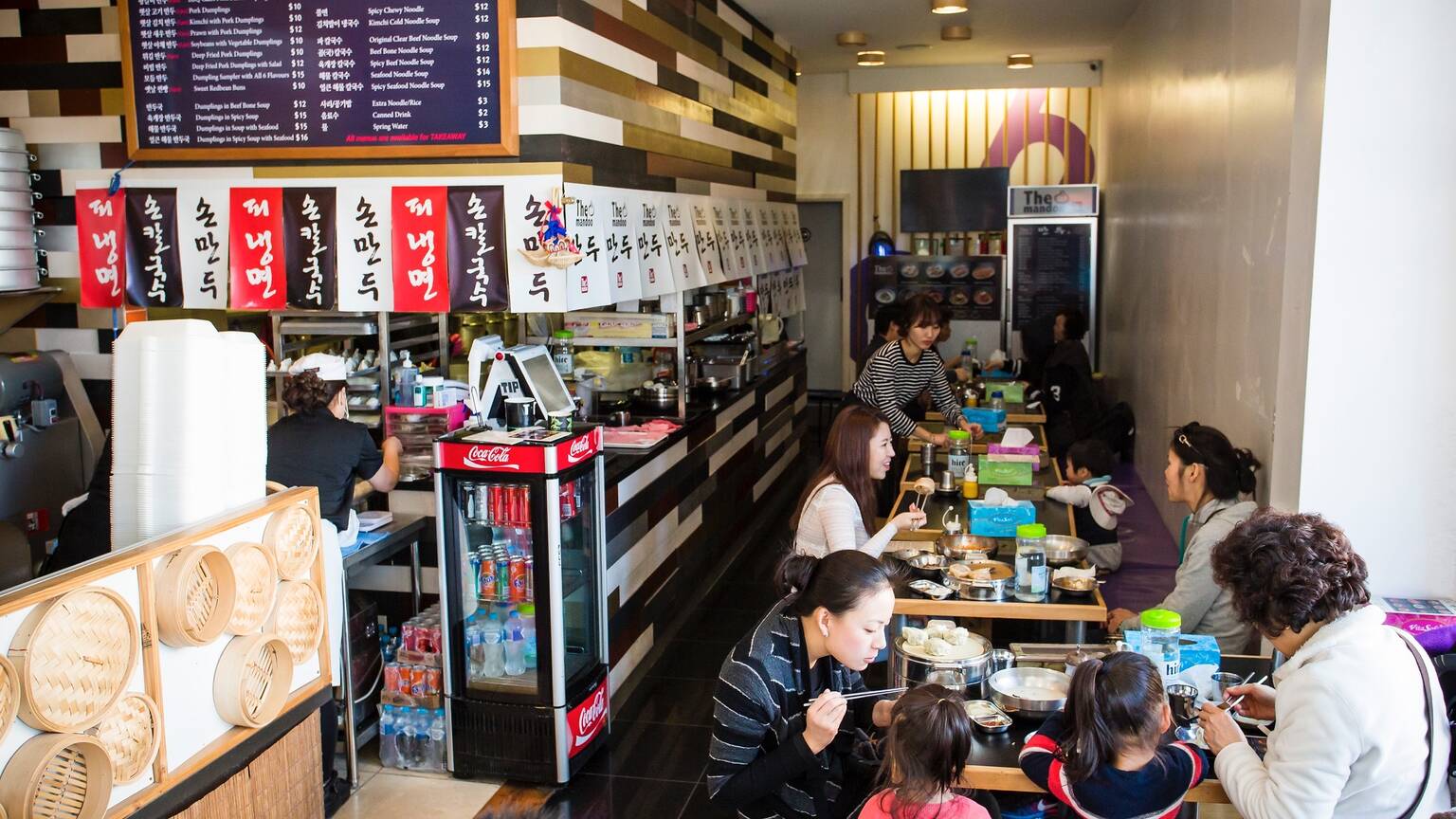 The Mandoo Restaurants in Strathfield, Sydney