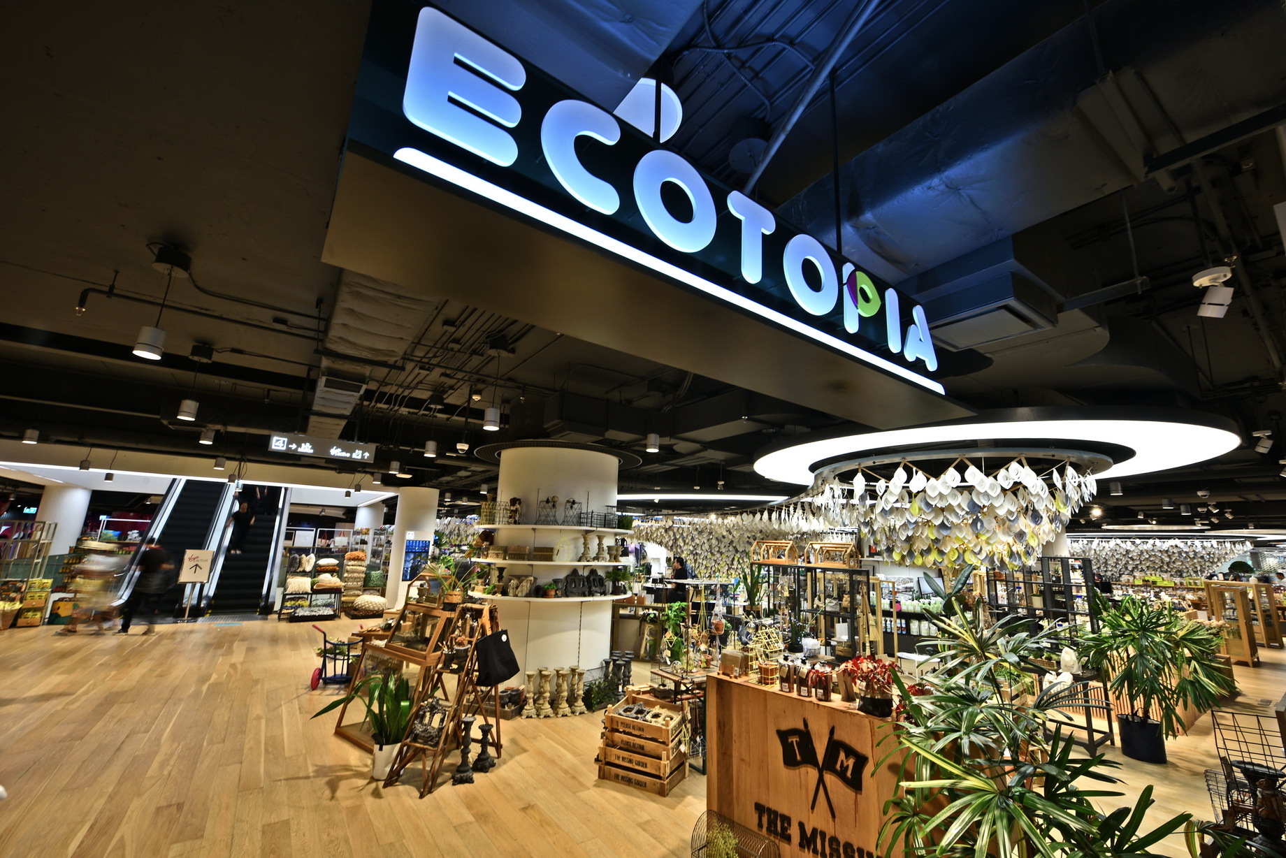 Welcome to ECOTOPIA, Siam Discovery's new zone for eco ...