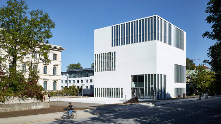 Munich Documentation Centre for the History of National Socialism