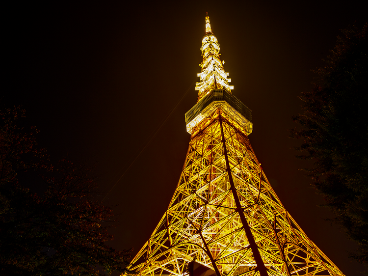 Old: Tokyo Tower