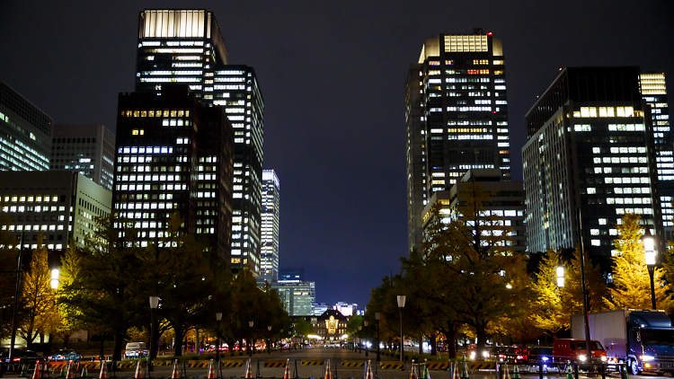 Old: Marunouchi area