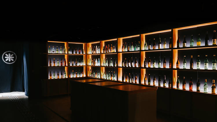 sake central bar