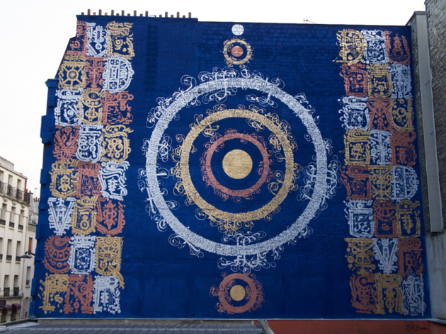 Tarek Benaoum présente une fresque monumentale en plein 18e Tarek Benaoum présente une fresque monumentale en plein 18e