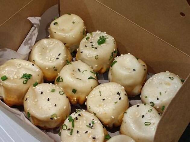 cheung hing kee shanghai pan-fried buns cheung hing kee shanghai pan-fried buns