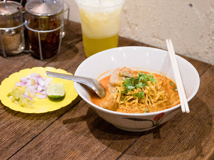 Ong Tong Khao Soi