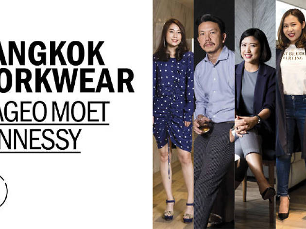 Bangkok Workwear: Diageo Moet Hennessy Thailand Bangkok Workwear: Diageo Moet Hennessy Thailand