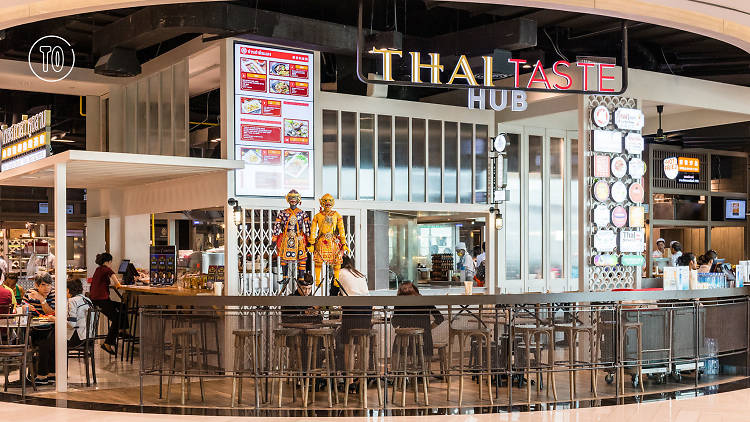 King Power Thai Taste Hub