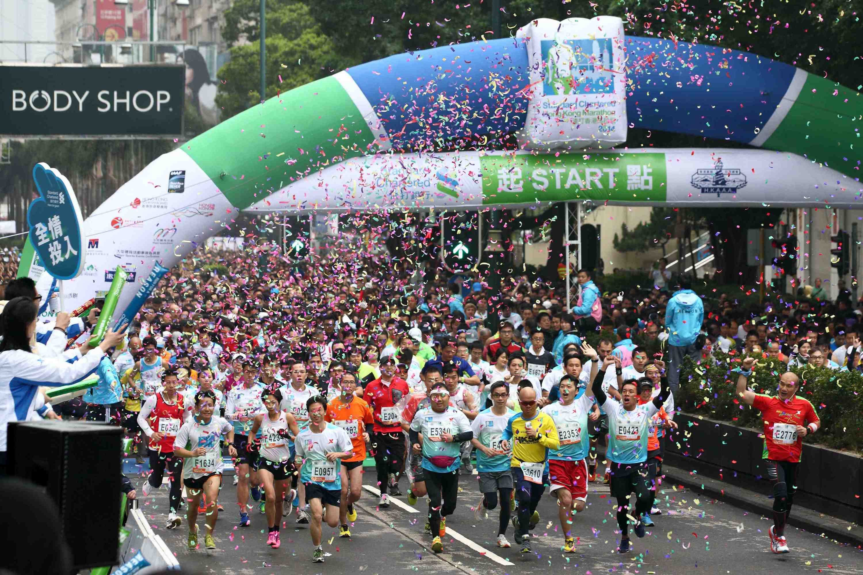 Upcoming races and trail runs in Hong 