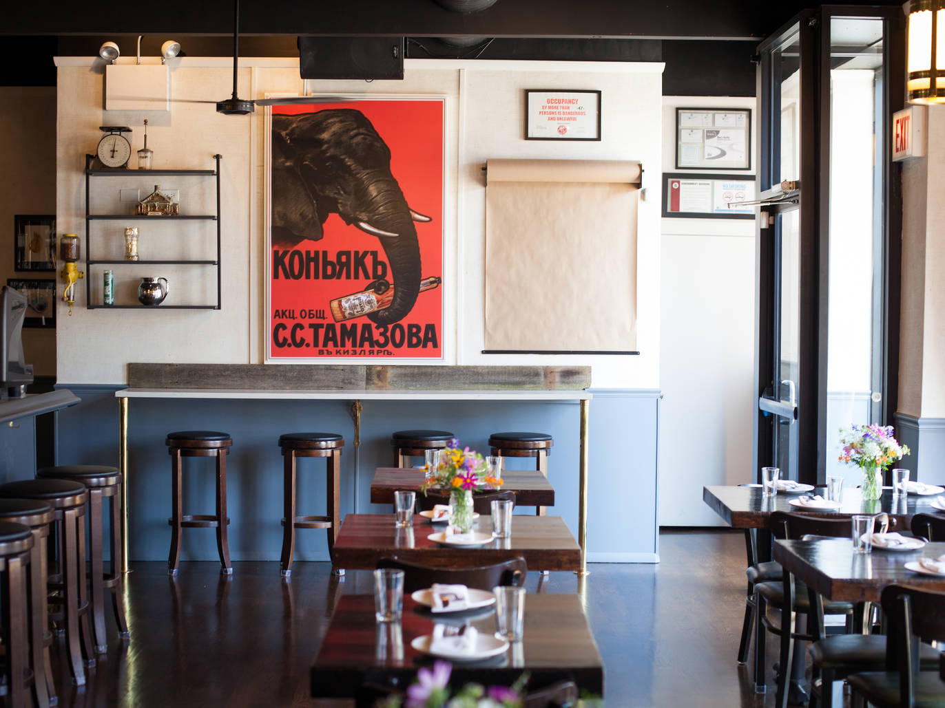 The best restaurants in Humboldt Park, from cafés to bakeries