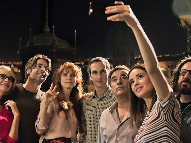 Perfectos desconocidos Perfectos desconocidos