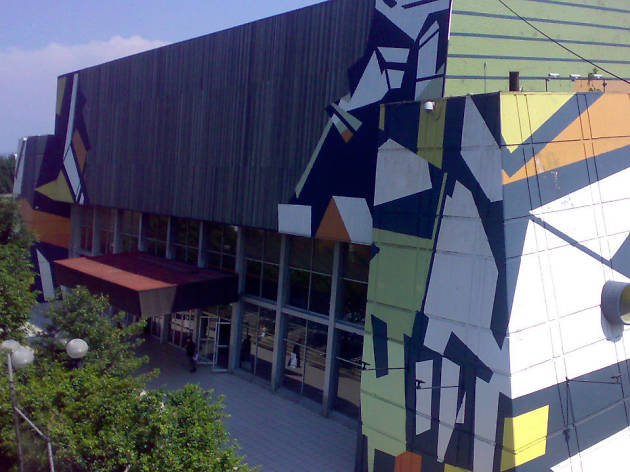 Centro cultural Ollin Yoliztli Centro cultural Ollin Yoliztli