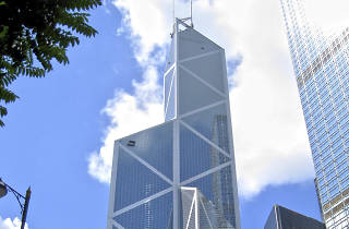 Bank of China Tower  Attractions in Central, Hong Kong