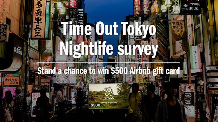 Time Out Tokyo nightlife survey | Time Out Tokyo