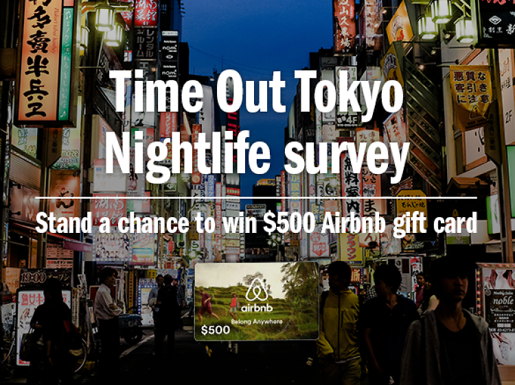 Time Out Tokyo nightlife survey | Time Out Tokyo