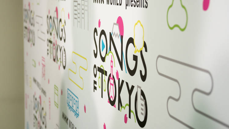 Songs of Tokyo 2018 backdrop 