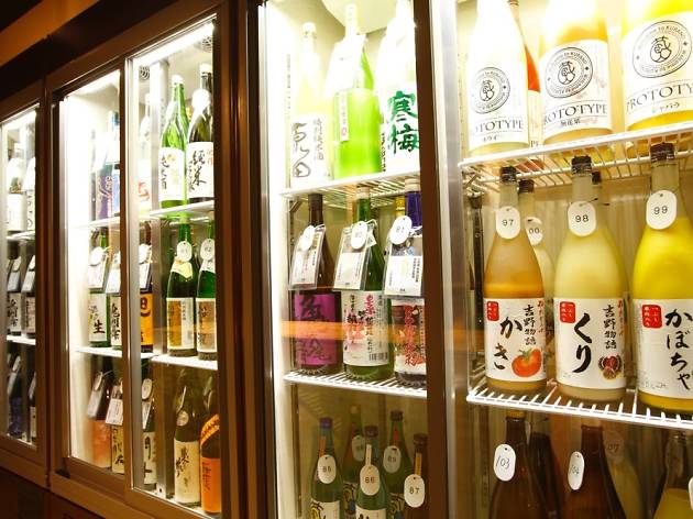 横浜飲み比べ横丁 横浜飲み比べ横丁