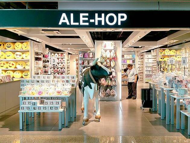 ALE-HOP A ALE-HOP tem sempre uma vaca à porta
