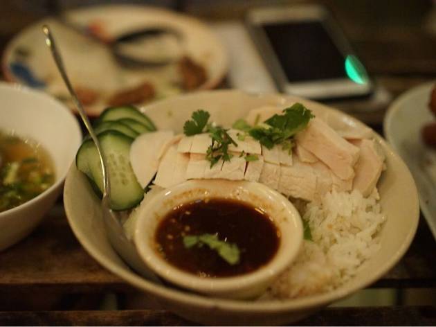 Lung Yai Lung Yai