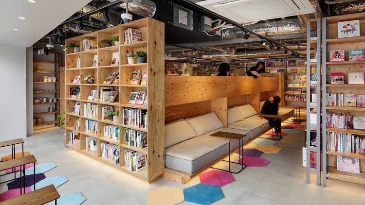 Tsutaya Book Apartment