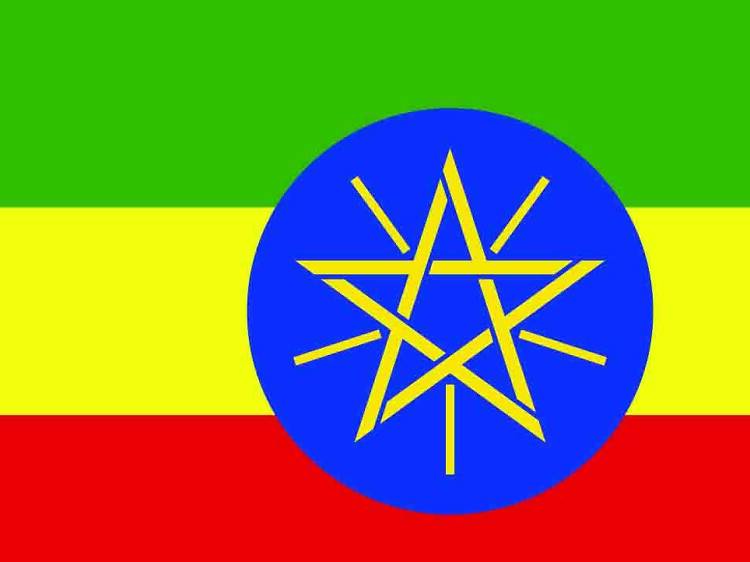 An Israeli salute to: Ethiopia, Africa