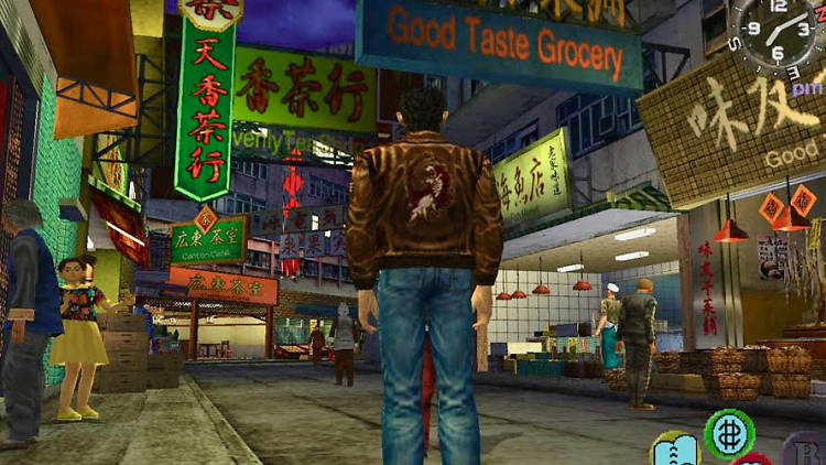 Shenmue 2